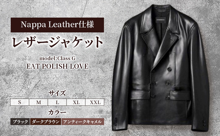 【Nappa Leather仕様】レザージャケット [model:Class G］ ジャケット 革 皮革 レザー 皮製品 レザー製品 シープスキン シープレザー メンズ パキスタン M：ブラック