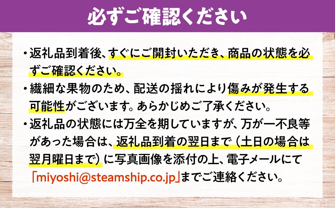 【先行予約】【訳あり】ぶどう3色セット（ニューピオーネ／シャインマスカット／安芸クイーンまたはクイーンニーナ） 計約2kg ＜9月中旬から順次発送＞ 露地栽培 粒入り ぶどう マスカット ブドウ 三次