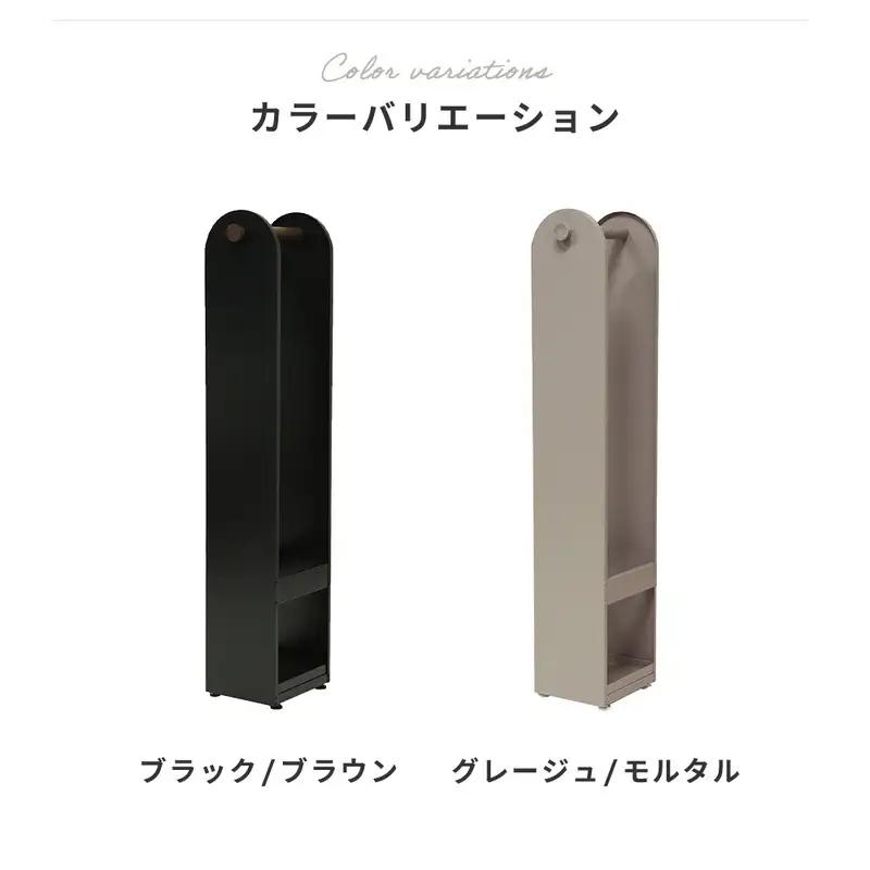 傘立て Le-grand(ルグラン) おしゃれ スリム 傘 北欧 屋外 屋内 外 室内 ハンギング 折り畳み傘 引っ掛け 傘たて 玄関収納 カサ立て 省スペース 8本 錆びにくい 水受け 受け皿 木目