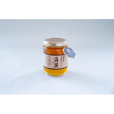 日本蜜蜂のハチミツ(300g)【1326735】