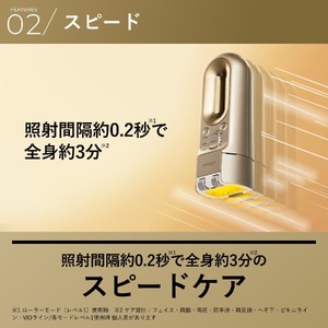 レイボーテ ハイパーZERO 【kt065-003】