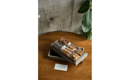 米粉の焼き菓子　ギフトボックス（グルテンフリー）