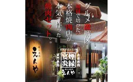 肉 焼肉 お肉のお弁当 Dセット [400g・約2～3人前] ■カルビ好きのためのDセット 焼肉セット お肉