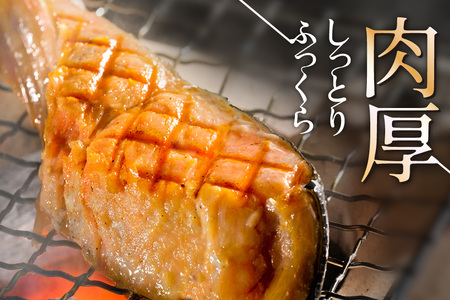 北海道 別海町 北海道産 天然 秋鮭切身 ほどよい塩加減 1.5kg（6切れ3パック）【MT000TS00】