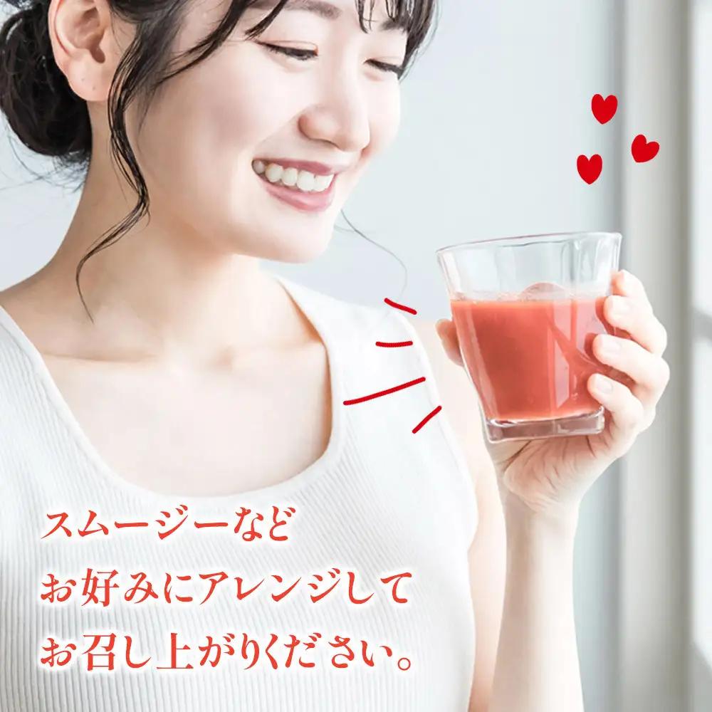 冷凍あまおう（いちご）約２kg