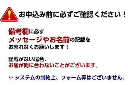 名入れ 日本酒 吟醸 白真弓 オリジナルラベル酒 敬老の日 お誕生日 お祝い 名入れラベル[Q1990xc]