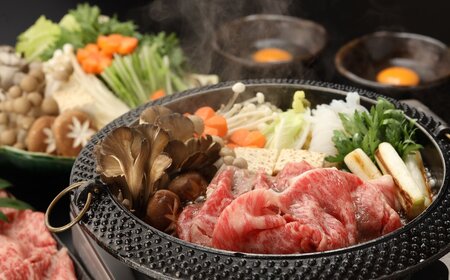 【木箱入り】菊の井 飛騨牛モモすき焼き 300g（2～3人前）赤身 和牛 国産 牛肉【70-37】【冷凍】