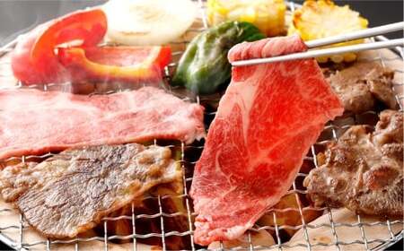 なぎビーフ 焼肉カット 約1200g（約300g×4） 1.2kg 肉 お肉 牛肉 牛 焼肉 焼き肉 冷凍 岡山県 倉敷市