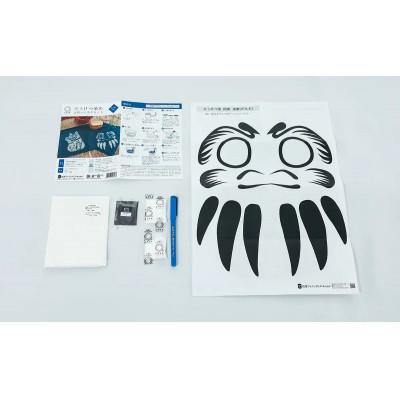 ふるさと納税 茅ヶ崎市 【染色キット】 みやこ染　ろうけつ染め 大判ハンカチキット(ネイビーブルー) |  | 02