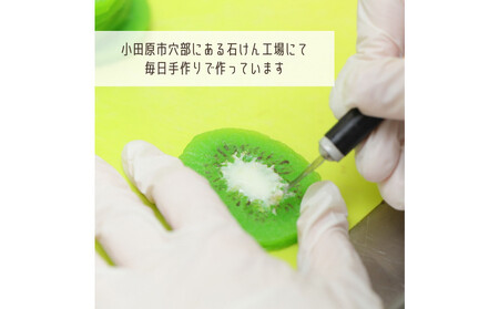 ｌｉ’ｉｌｉ’ｉ（リィリィ）　石けん3個セット｜人気商品おまかせ3個　ギフトセット【石けん 石けん 石けん 石けん 石けん】