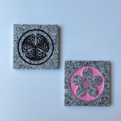 ふるさと納税 岡崎市 岡崎産みかげ石の『岡崎コースター』(2枚セット) |  | 02