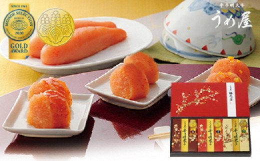 無着色辛子明太子