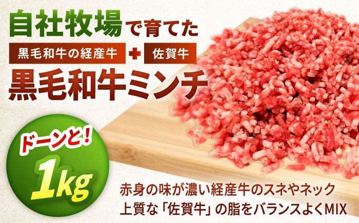 牛肉100％たっぷり使える大容量牛肉ミンチ！