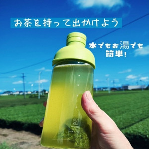 お茶 深蒸し一番茶 ティーバッグ 100パック×2袋 お茶