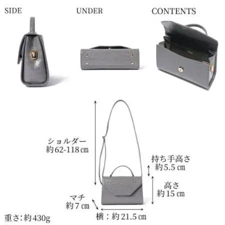 【濱野皮革工藝のバッグ】プティ・フォルムクロコUNO(グレー×ゴールド)_装飾品・工芸品  鞄・バッグ かばん カバン_【1611164】