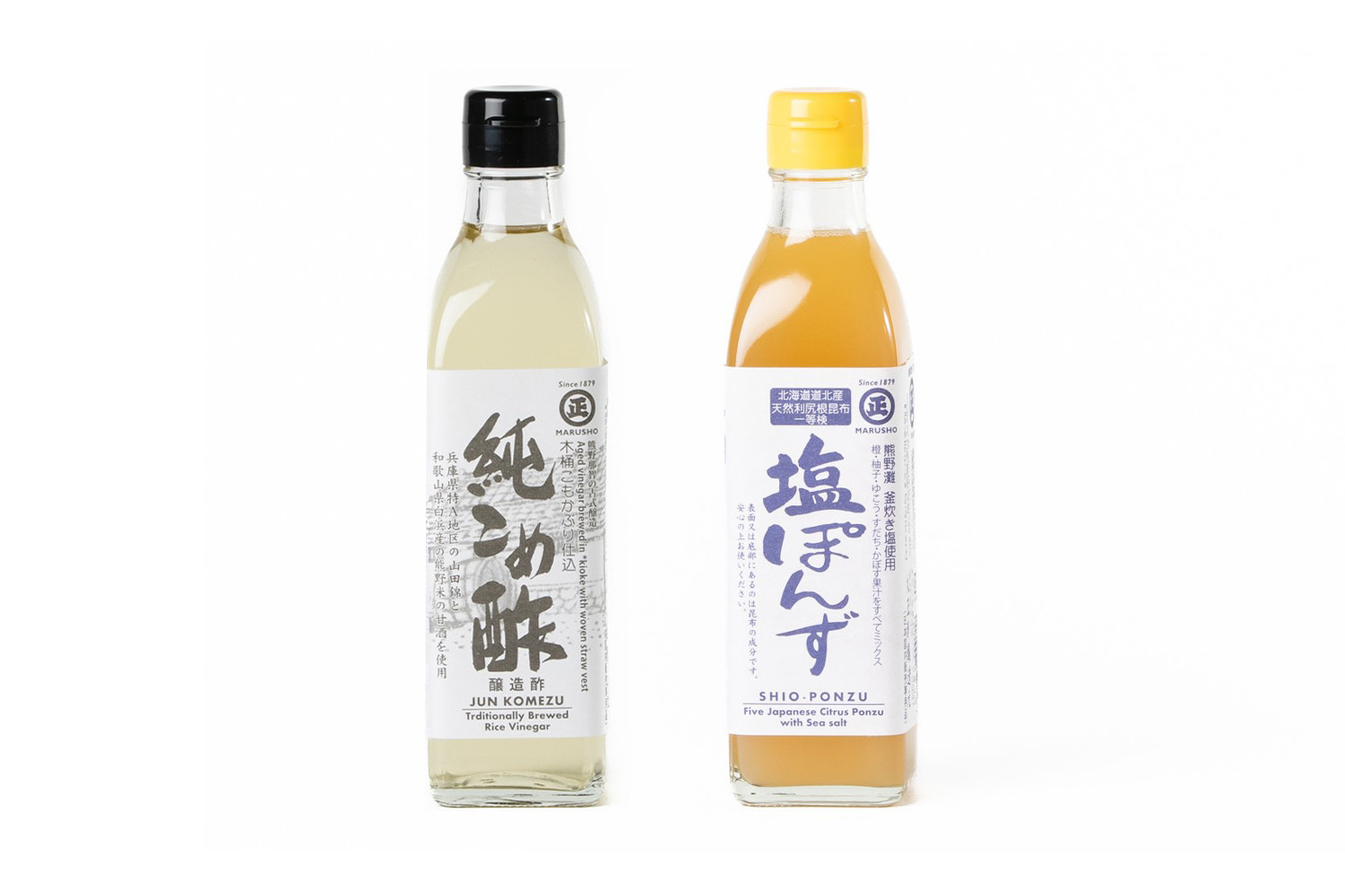 純こめ酢・塩ぽんず 2本入セット［SJ11］ 303446_CV90011