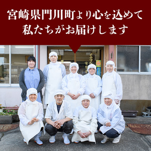 訳あり さつま揚げ 天ぷら あげみ 詰合せ(合計800g・400g×2袋)すりみ さつまあげ 国産  【KI-7】【イチマル食品加工】