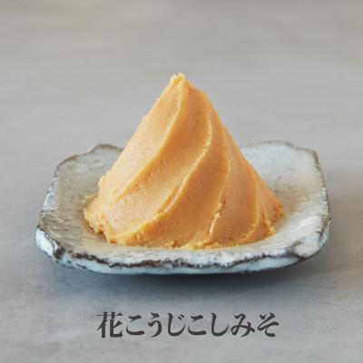 ふるさと納税 佐倉市 百年前から、発酵中　伝統の木桶仕込み味噌(赤・白)6個入セット |  | 02