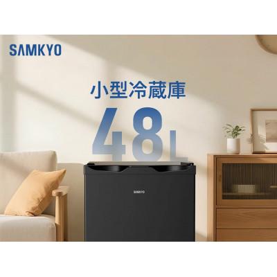 ふるさと納税 寝屋川市 SAMKYO 冷蔵庫 48L 一人暮らし 小型 幅45cm スリム ミニ冷蔵庫 GU40 ブラック |  | 01