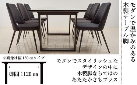 MT150テーブルとDC-5イス４脚の５点セット【シェルホワイト＜2本脚・ブラック＞】