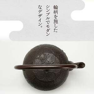 南部鉄器 鉄瓶 棗輪 1.2L 【伝統工芸士 佐藤圭 作】 やかん ケトル キッチン用品 食器 日用品 雑貨[Y0061]