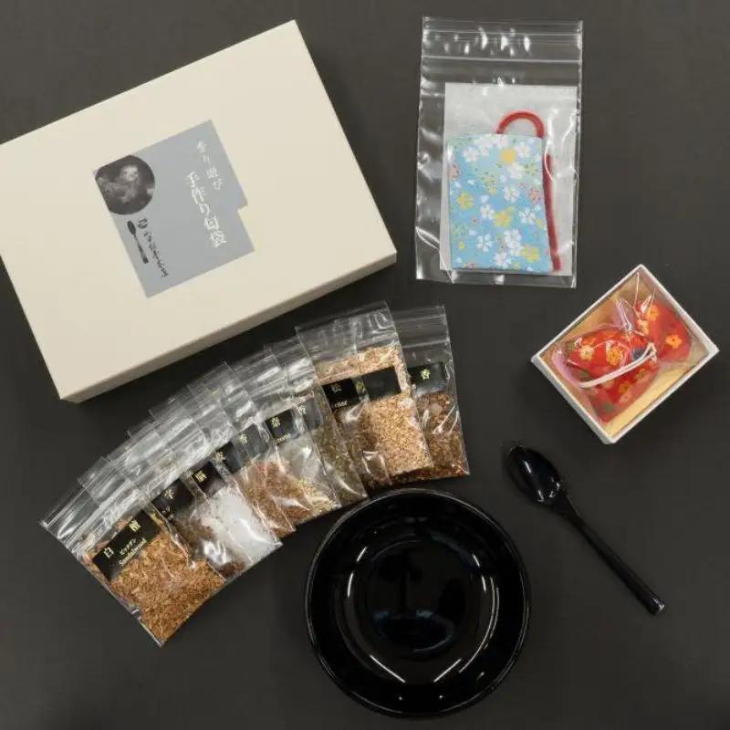 【山田松香木店】手作り匂袋キット