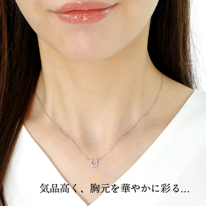 【即納】Pt900 ダイヤ バテイペンダント（0.1ct） 325713