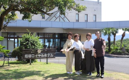 ＜1泊2食付ペア宿泊券＞ 指宿ロイヤルホテル 鹿児島六白黒豚しゃぶしゃぶ会席プラン(指宿ロイヤルホテル/220-1165) 宿泊 ホテル 旅行 旅 宿泊券 食事付 いぶすき 黒豚