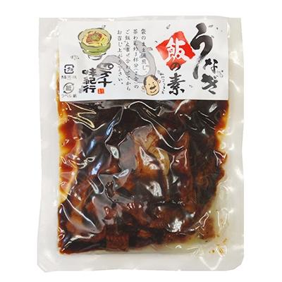 ふるさと納税 四万十町 【2025年5月上旬発送】四万十味紀行 うなぎ飯の素　Ess-08 |  | 02