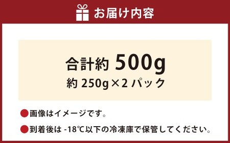 静岡県産 牛ロースステーキ 約250g×2パック（計約500g） 牛肉 肉 ロースステーキ ロース ステーキ 焼肉 BBQ バーベキュー 国産牛肉 静岡県 菊川市