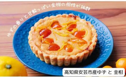 スイーツキッシュ2種セット｜お菓子お菓子お菓子