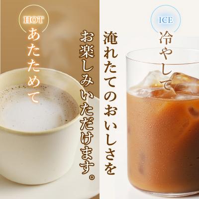 ふるさと納税 焼津市 【定期便 5回】タリーズ コーヒー バリスタズ ラテ 370ml(a60-008) |  | 02