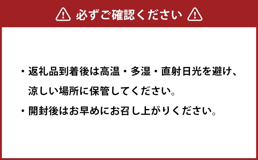 バラエティ豊かなチーズ食べ比べ 3種盛り合わせ【えひめの町（超）推し！（松前町）】