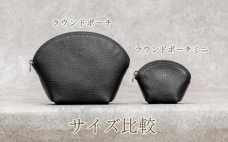 本革 ラウンドポーチ 日本製 レザー 革製品 ポーチ 化粧ポーチ 旅行 トラベル 出張 Liete vivid オレンジ
