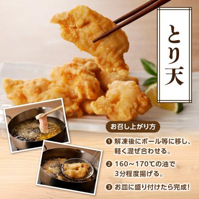 ふるさと納税 大分市 おおいた郷土食セット_A03046 |  | 01