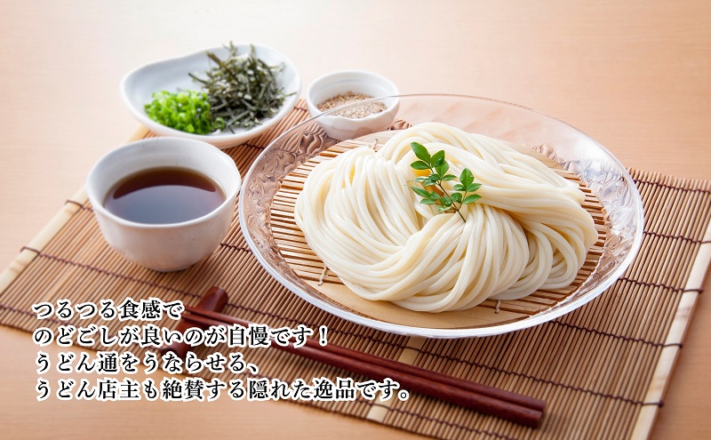 【 小豆島 】小豆島手延べさぬきうどん 12食分（6袋）化粧箱入り 贈答にも 讃岐うどん コシ 煮込みうどん 鍋 香川 ギフト 12人前