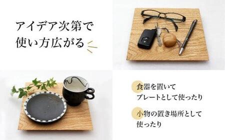 大・小コースターセット  コースター コースターセット 木製 無垢材 天然木  カフェ     プレゼント 雉子舎 飛騨高山 TR4157