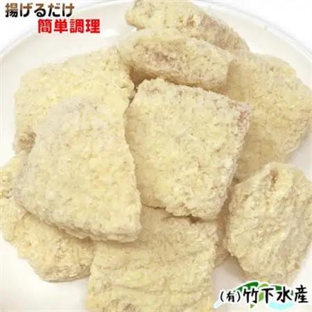 【訳あり】鮭フライ6袋セット1,680g(280g×6袋) 小分け冷凍便利!国産鮭でお弁当やおかずに_魚介・海産物     惣菜・加工品   _【配送不可地域：離島】【1547144】