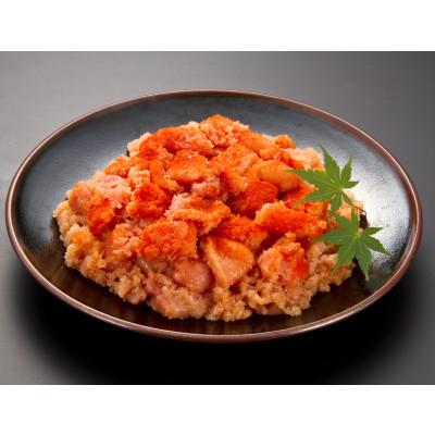 ふるさと納税 大川市 【小分け×合計2.2kg】博多の味本舗の辛子明太子(275g×8)セット(大川市)