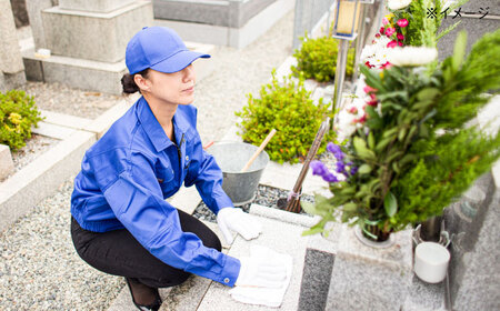 墓 雲南市内限定 お墓の見守り 墓地清掃サービス [AIBK001] 