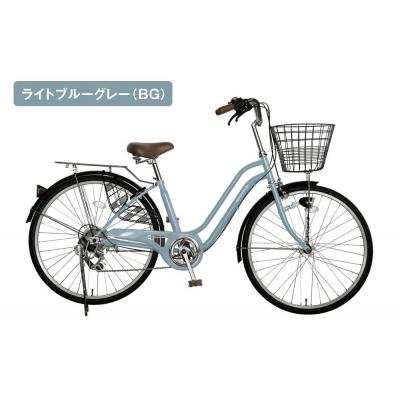 ふるさと納税 京都市 《ご予約1カ月》完成品でお届け!26インチ 自転車 SHIMANO【ライトブルーグレー(BG)】 |  | 01