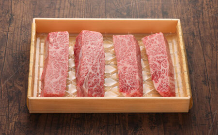 【数量限定】【GI認証】くまもとあか牛三角バラステーキ 約120g×4枚 / 菊陽町 あかうし 熊本県 肉 にく niku ブランド 旨み 【有限会社 三協畜産】[BHAS021]