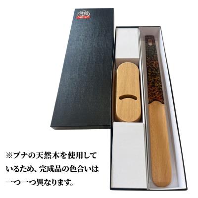 ふるさと納税 弘前市 津軽塗 くつべら セット 唐塗 呂 靴べら 靴ベラ|24_ksk-630101b |  | 02