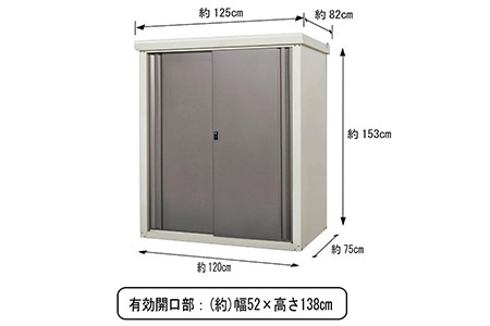 [グリーンライフ] 倉庫や物置（収納庫）として便利 daSeele ダシーレ 1215（チタングレー）家庭用収納庫 ファミリー物置 吊り戸式 屋外倉庫 おしゃれ物置 小屋 ストックルーム ストレージ 