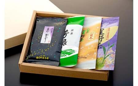 星野煎茶飲み比べセット　021-002