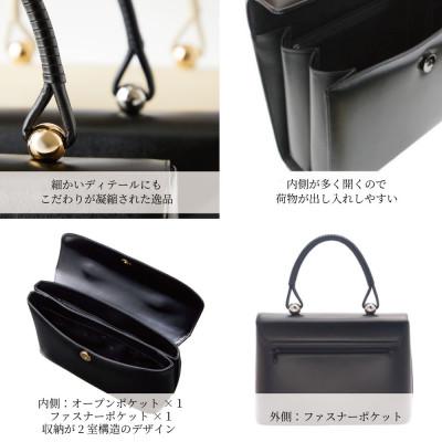 ふるさと納税 御代田町 【濱野皮革工藝のフォーマルバッグ】ロイヤルスタンド ラージ(ブラック×シルバー金具) |  | 01