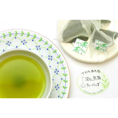 ふるさと納税 水戸市 ホッと一息　深蒸し煎茶ティーバッグ10個