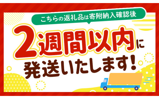 【 定期便 3回 】卵 たまご 120個×3回 永光卵 トレイ |  新鮮 産みたて 濃厚 卵かけご飯 TKG 玉子 鶏卵 ブランド卵 甘み コク 光永ファーム 千葉県 君津市 きみつ