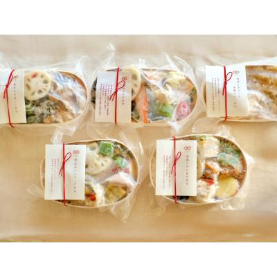 ふるさと納税 福岡市 【冷凍】お弁当5食セット　無添加　栽培期間中農薬不使用　特別栽培野菜　九州　福岡　国産食材　MC20 |  | 01