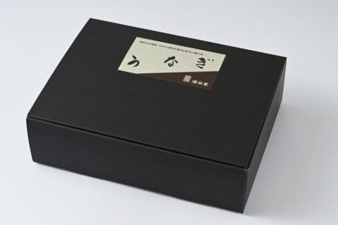 うなぎ 炭火 かば焼き・炭火 白焼きセット 特上 各2人前 備長木炭使用 老舗増田家_ED12